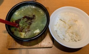 ドラマ 孤独のグルメ シーズン7第5話 荒川区三河島の緑と赤の麻婆豆腐のお店 Movie Treasure Box